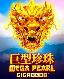 MegaPearl Gigablox